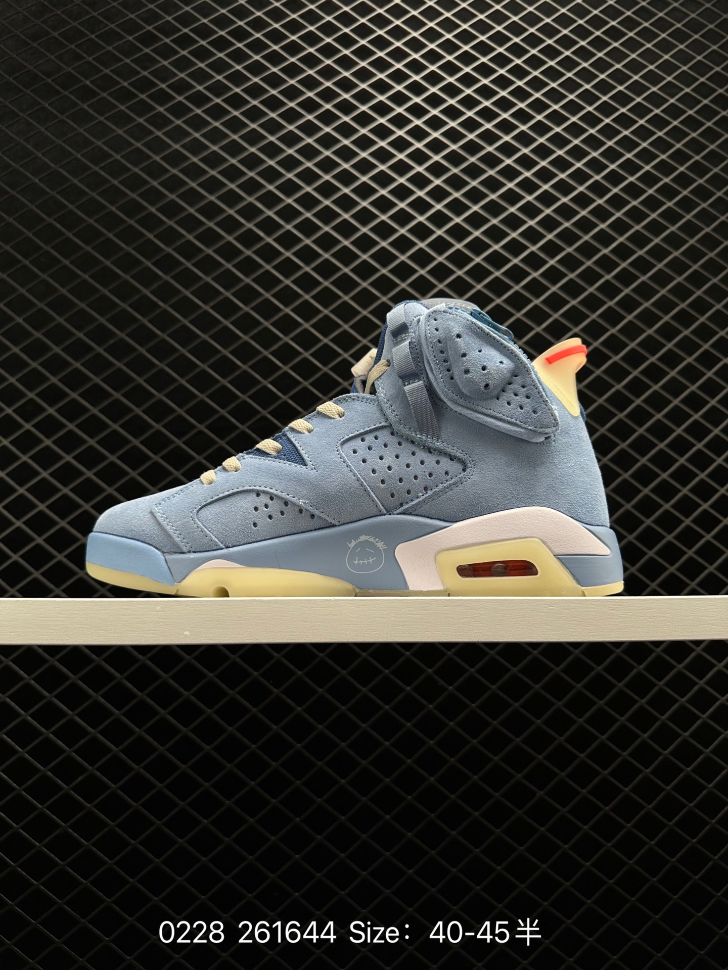 Travis Scott ✘ Air Jordan 6 